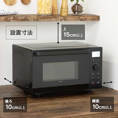 COMFEE' - オーブンレンジ CF-EA181-BK の評価 | SHOPSTAFF